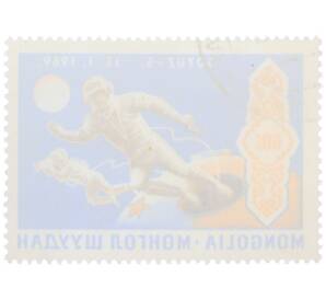 Почтовая марка 60 мунгу 1969 года Монголия «Достижения США и СССР в космосе — Союз-5» — Фото №2