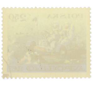 Почтовая марка 2.50 злотых 1971 года Польша «Исследование космоса — Аполлон-15 и Луноход-1» — Фото №2