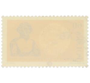 Почтовая марка 60 грошей 1972 года Польша «500 лет со дня рождения Николая Коперника — портрет и монета Сигизмунда I Старого» — Фото №2