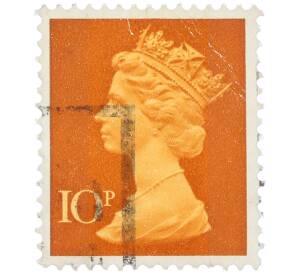 Почтовая марка 10 пенсов 1971 года Великобритания Портрет королевы Елизаветы II» — Фото №1