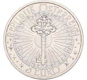 3 евро 2026 года Австрия «Фантастические мифические существа — Гиппокампус» — Фото №2