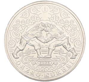 200 тенге 2025 года Казахстан «Национальные обряды — Курес (казахская борьба)» — Фото №1