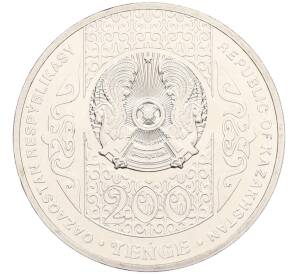 200 тенге 2025 года Казахстан «Национальные обряды — Курес (казахская борьба)» — Фото №2