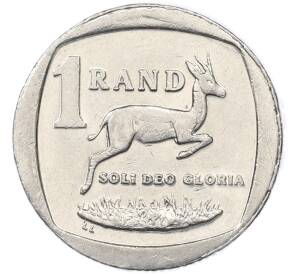 1 рэнд 2004 года ЮАР — Фото №1