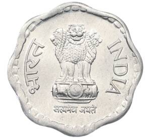 10 пайс 1991 года Индия — Фото №2