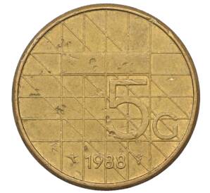 5 гульденов 1988 года Нидерланды — Фото №1