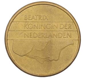 5 гульденов 1988 года Нидерланды — Фото №2