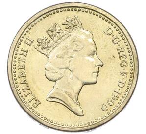 1 фунт 1990 года Великобритания — Фото №2