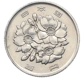 100 йен 2015 года Япония — Фото №2