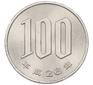100 йен 2014 года Япония — Фото №1