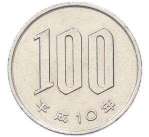 100 йен 1998 года Япония — Фото №1