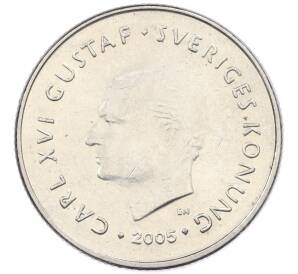 1 крона 2005 года Швеция — Фото №1