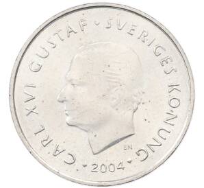 1 крона 2004 года Швеция — Фото №1