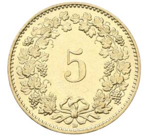 5 раппенов 2011 года Швейцария