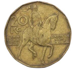 20 крон 1993 года Чехия — Фото №1