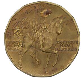 20 крон 2002 года Чехия — Фото №1