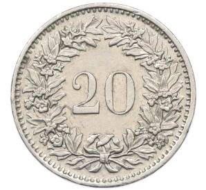 20 раппенов 1971 года Швейцария — Фото №2