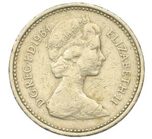 1 фунт 1984 года Великобритания — Фото №2