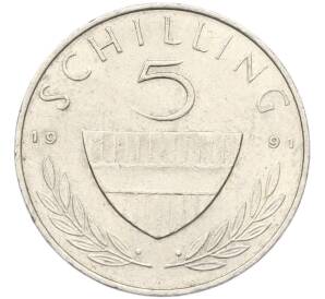 5 шиллингов 1991 года Австрия — Фото №1
