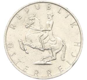 5 шиллингов 1991 года Австрия — Фото №2