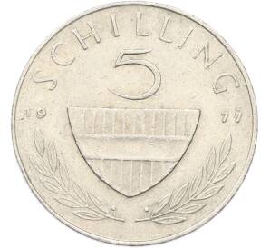 5 шиллингов 1977 года Австрия — Фото №1
