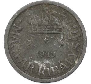 2 филлера 1943 года Венгрия — Фото №1