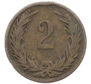 2 филлера 1898 года Венгрия — Фото №2