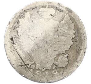 20 копеек 1822 года СПБ ПД — Фото №1