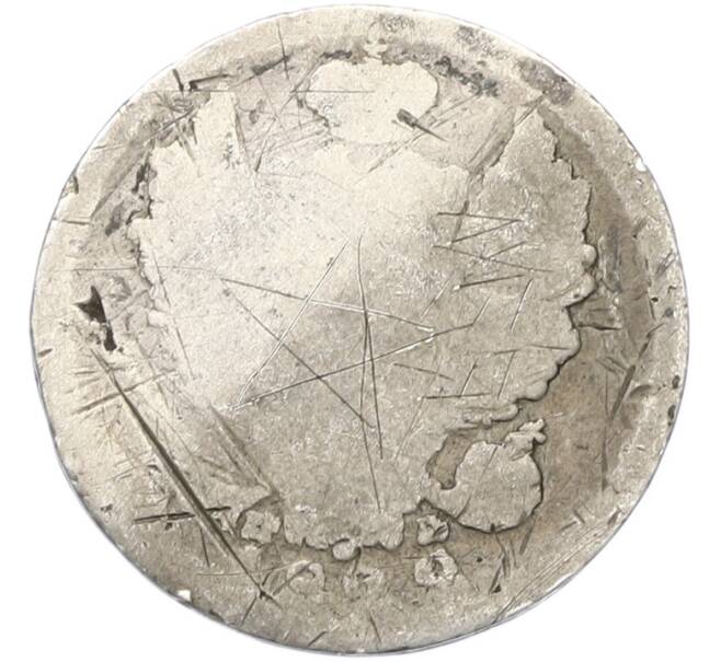 Монета 20 копеек 1822 года СПБ ПД (Артикул: K12-82995) — Фото №1