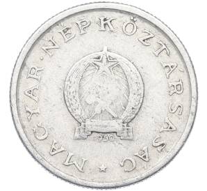 1 форинт 1950 года Венгрия — Фото №1