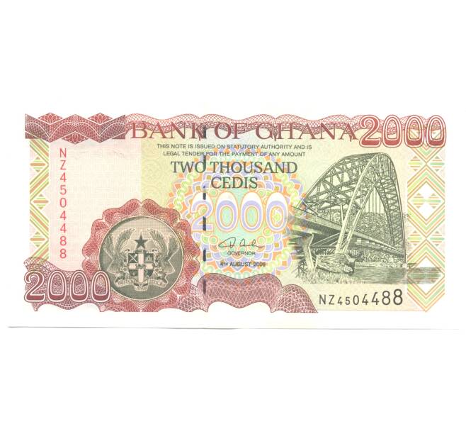 Банкнота 2000 седи 2006 года Гана (Артикул: B2-5157) — Фото №1