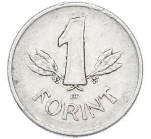 1 форинт 1950 года Венгрия — Фото №2