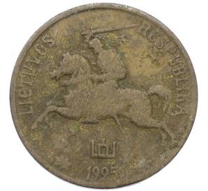 50 центов 1925 года Литва — Фото №2