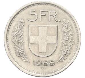 5 франков 1968 года Швейцария — Фото №1