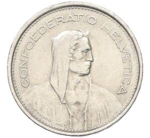 5 франков 1968 года Швейцария — Фото №2