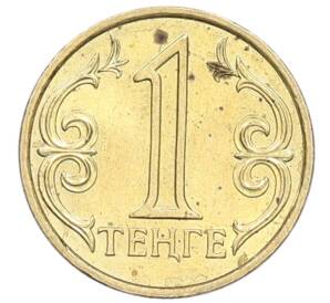 1 тенге 2000 года Казахстан — Фото №1