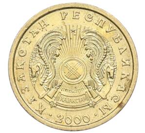 1 тенге 2000 года Казахстан — Фото №2
