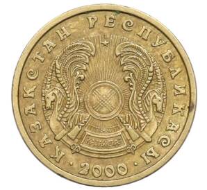 1 тенге 2000 года Казахстан — Фото №2