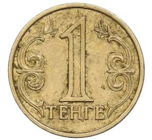 1 тенге 2002 года Казахстан — Фото №1