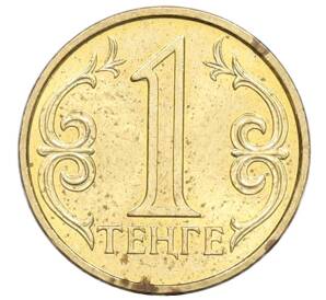 1 тенге 2005 года Казахстан — Фото №1