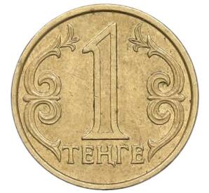 1 тенге 2004 года Казахстан — Фото №1