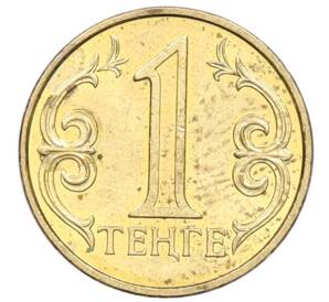 1 тенге 2005 года Казахстан — Фото №1