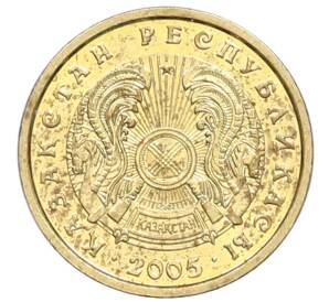 1 тенге 2005 года Казахстан — Фото №2