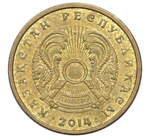 1 тенге 2014 года Казахстан — Фото №2