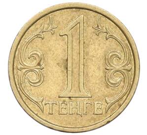 1 тенге 2000 года Казахстан — Фото №1