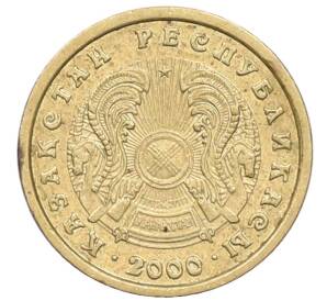 1 тенге 2000 года Казахстан — Фото №2