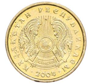 1 тенге 2004 года Казахстан — Фото №2