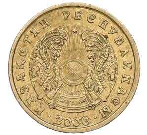 1 тенге 2000 года Казахстан — Фото №2