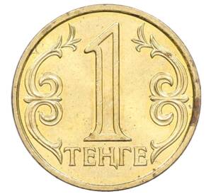 1 тенге 2005 года Казахстан — Фото №1