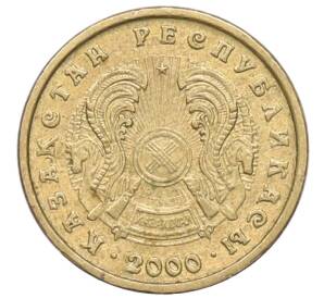 1 тенге 2000 года Казахстан — Фото №2
